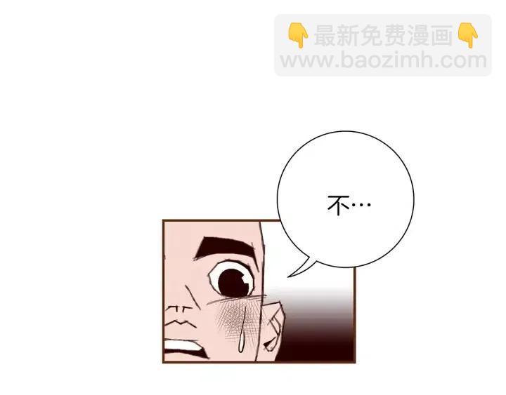 第13话 123 木头人127