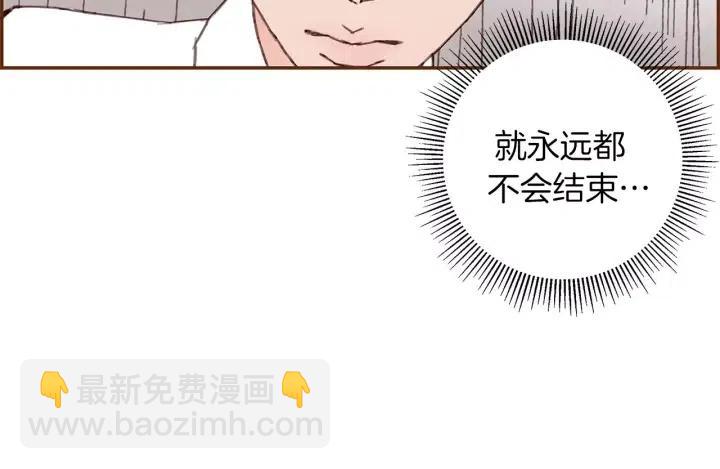 第13话 123 木头人16