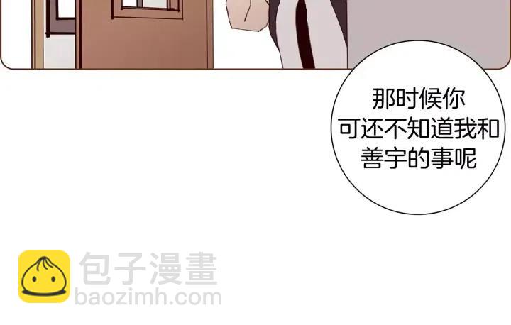 第13话 123 木头人169