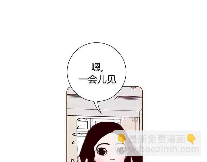 第13话 123 木头人174