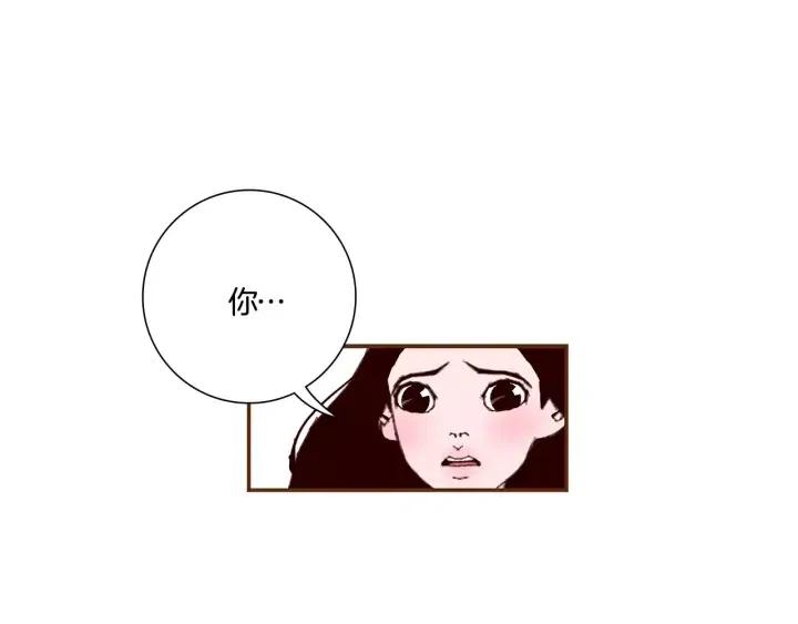 第13话 123 木头人182