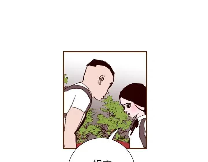 第13话 123 木头人184