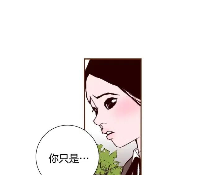 第13话 123 木头人186