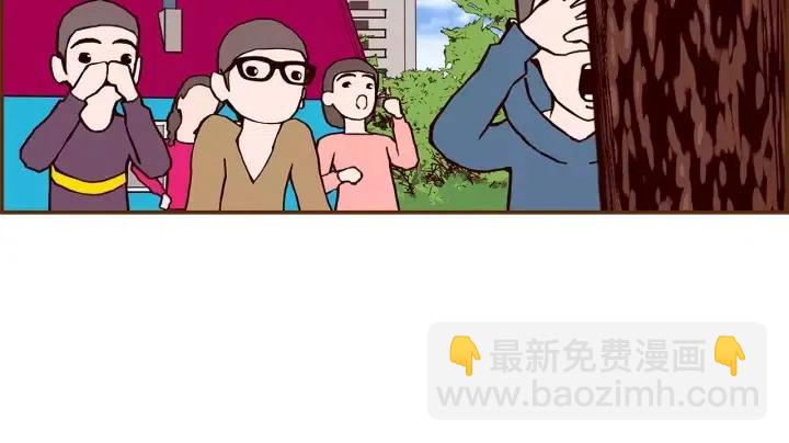 第13话 123 木头人216
