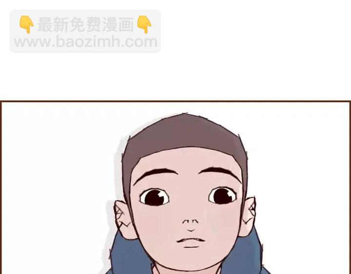 第13话 123 木头人233