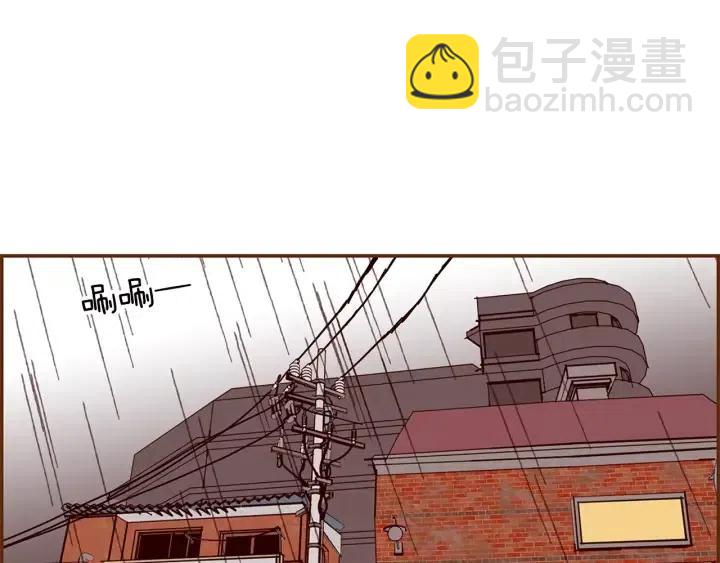 第13话 123 木头人3