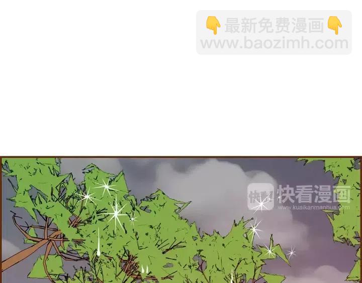 第13话 123 木头人33