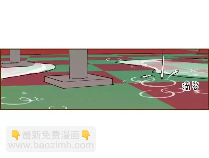 第13话 123 木头人39