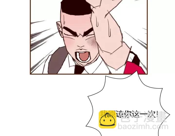第13话 123 木头人68