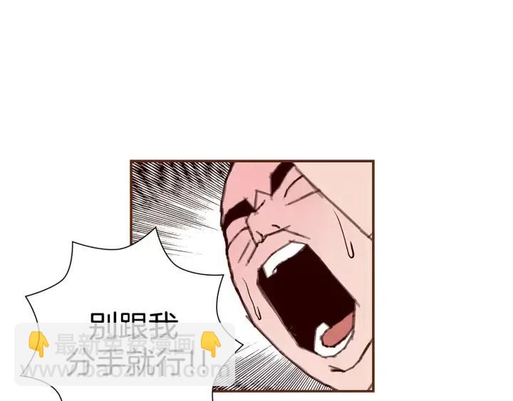 第13话 123 木头人72
