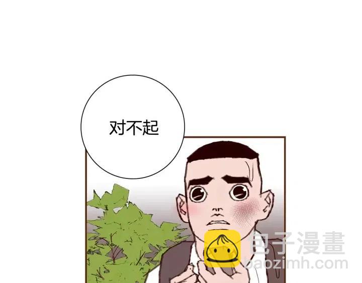 第13话 123 木头人87