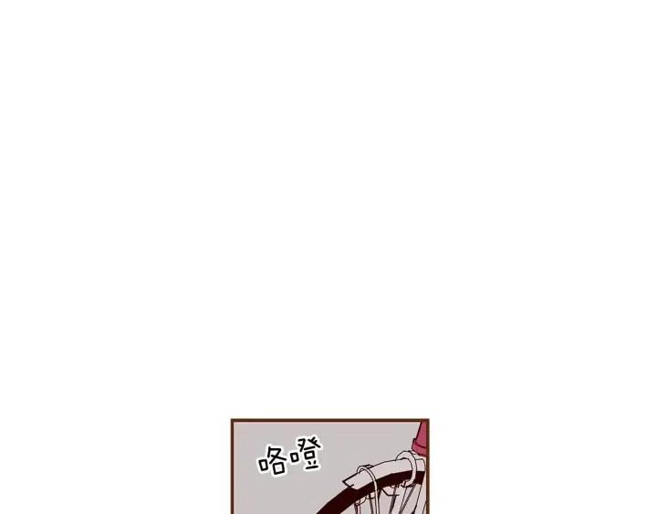 第14话 动物的本能102