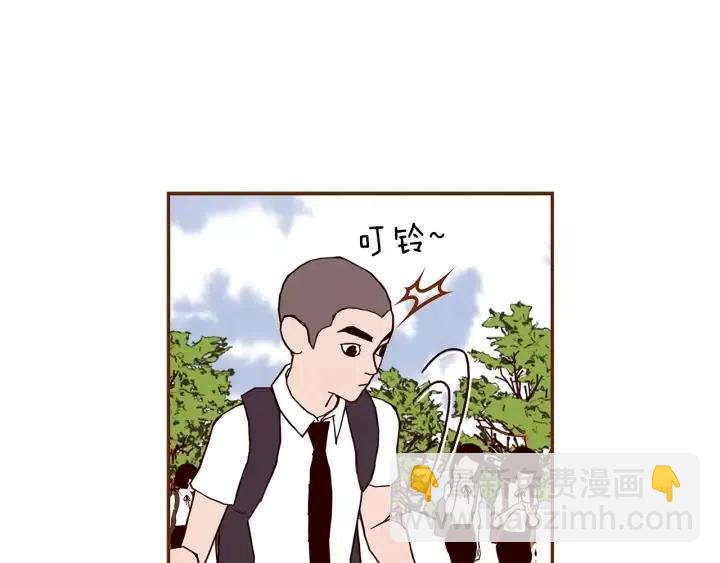 第14话 动物的本能111