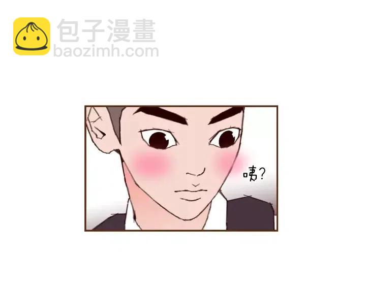 第14话 动物的本能113