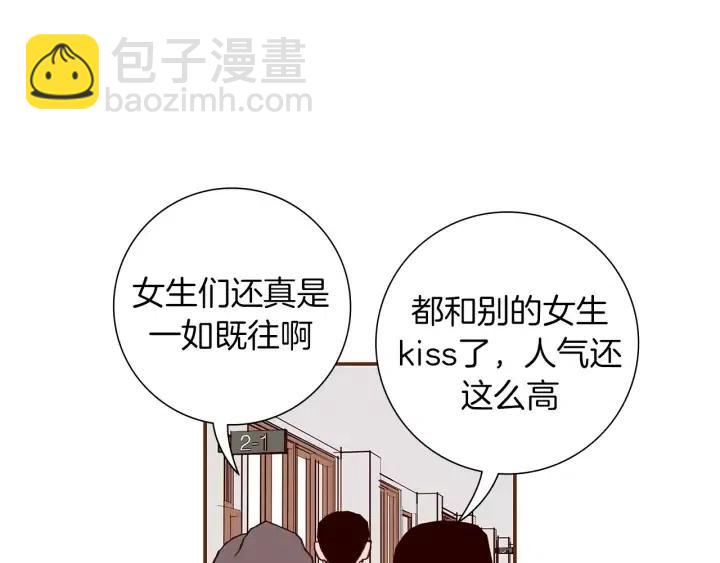 第14话 动物的本能135