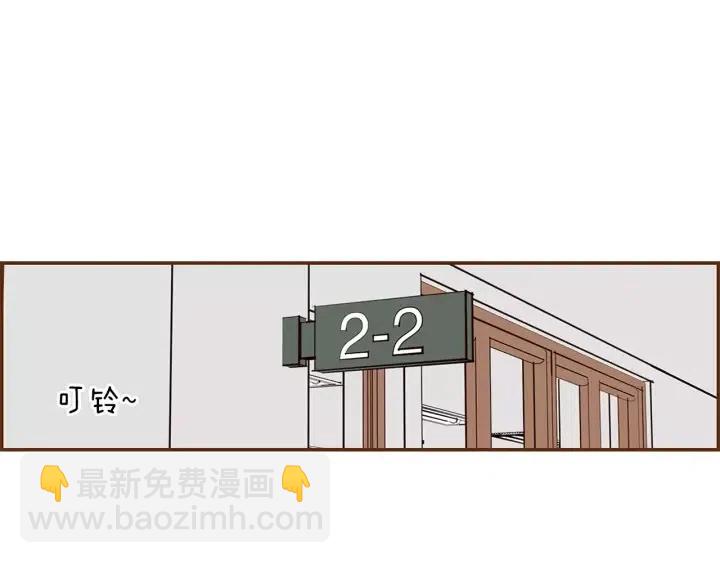 第14话 动物的本能137