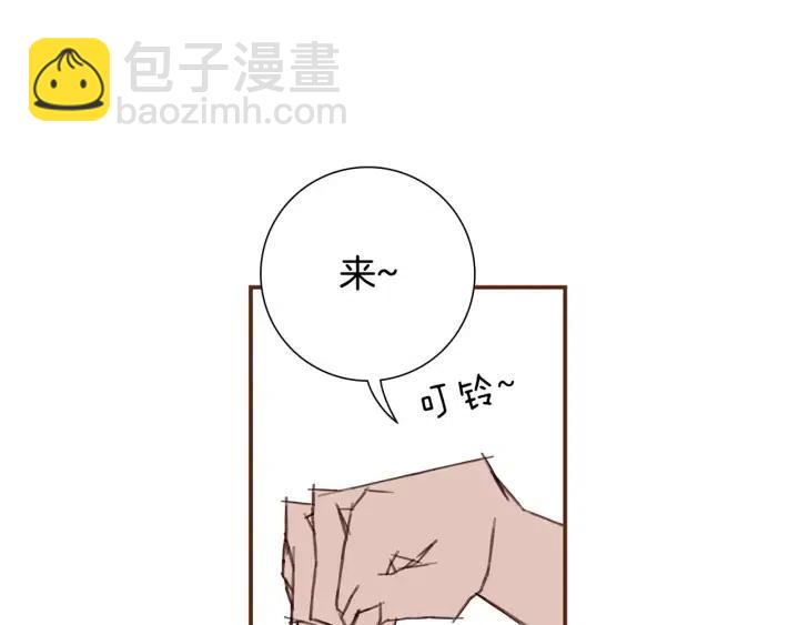 第14话 动物的本能139