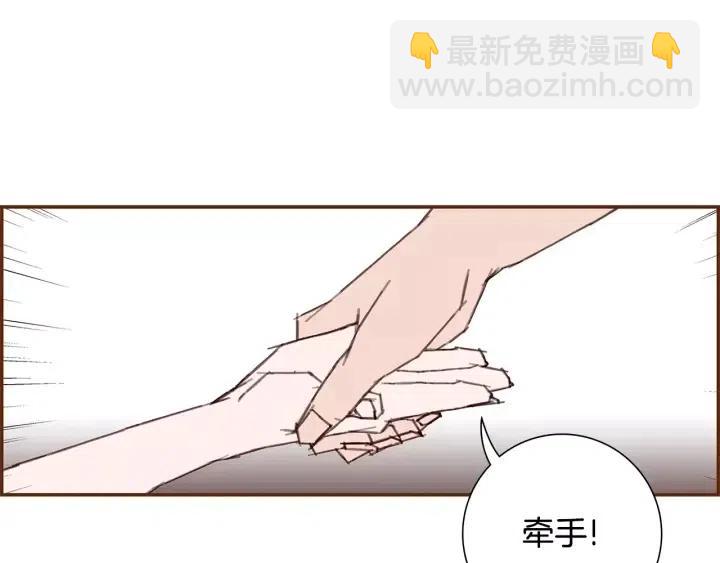 第14话 动物的本能149