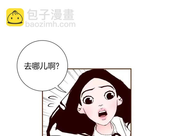 第14话 动物的本能153