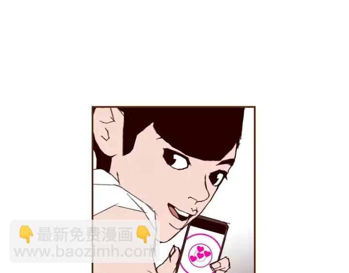 第14话 动物的本能155