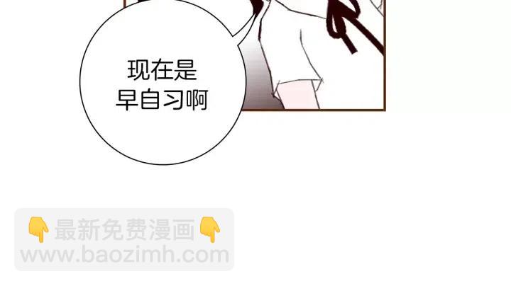 第14话 动物的本能158