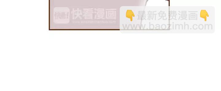 第14话 动物的本能164