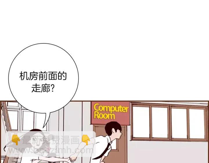 第14话 动物的本能169