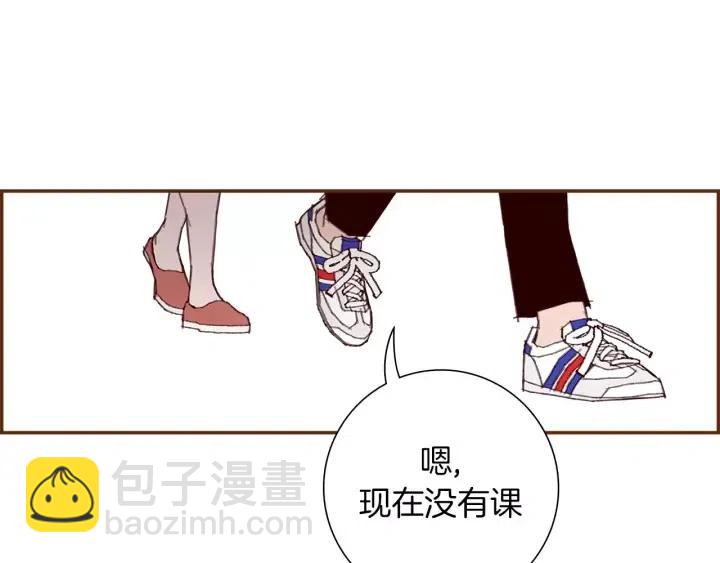 第14话 动物的本能171