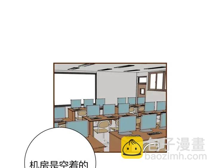 第14话 动物的本能173