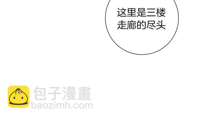 第14话 动物的本能176