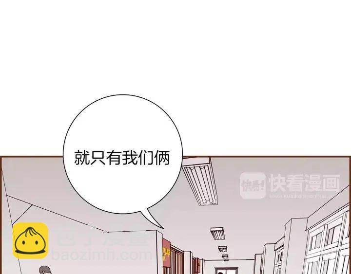 第14话 动物的本能179