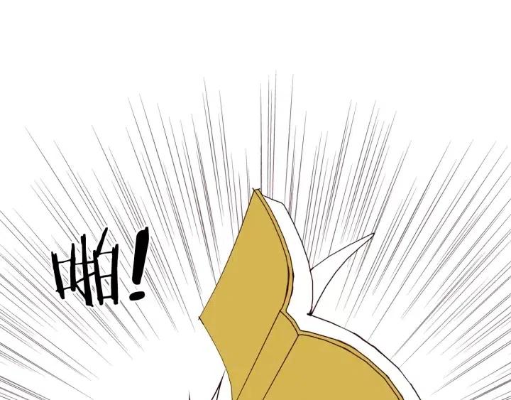 第14话 动物的本能219