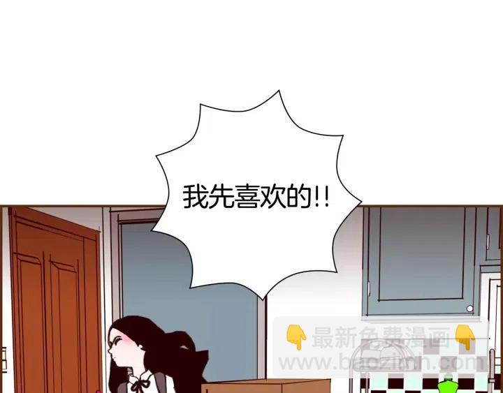第14话 动物的本能222