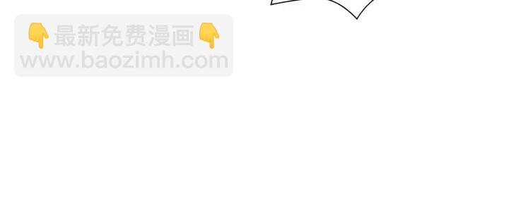 第14话 动物的本能224