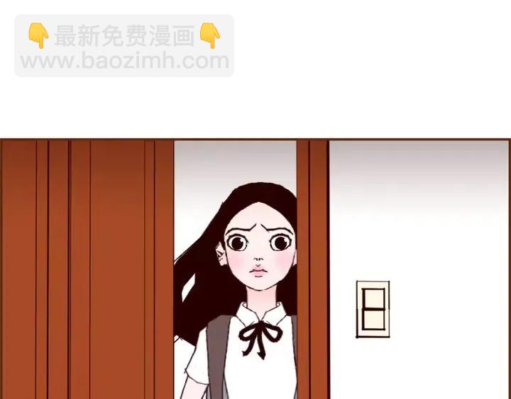 第14话 动物的本能245
