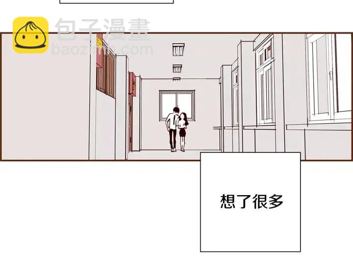 第14话 动物的本能248
