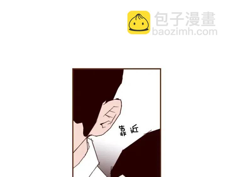 第14话 动物的本能256