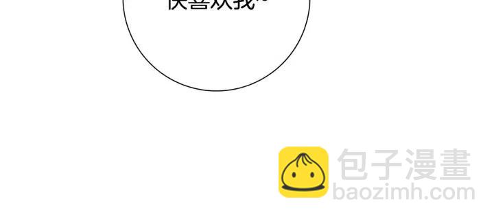 第14话 动物的本能264