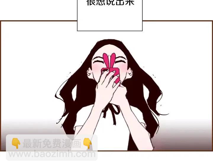 第14话 动物的本能293