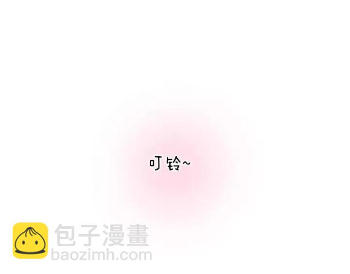 第14话 动物的本能298