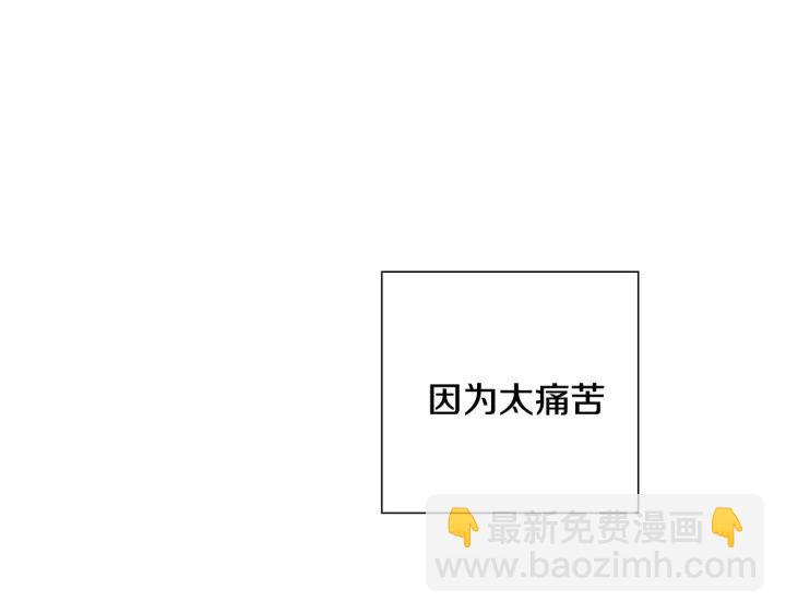 第14话 动物的本能299