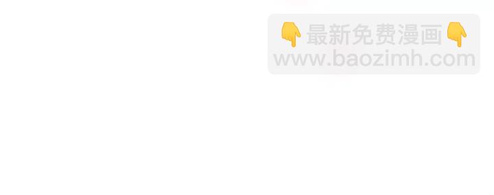 第14话 动物的本能302