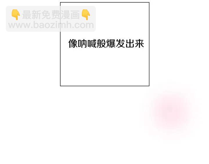 第14话 动物的本能308