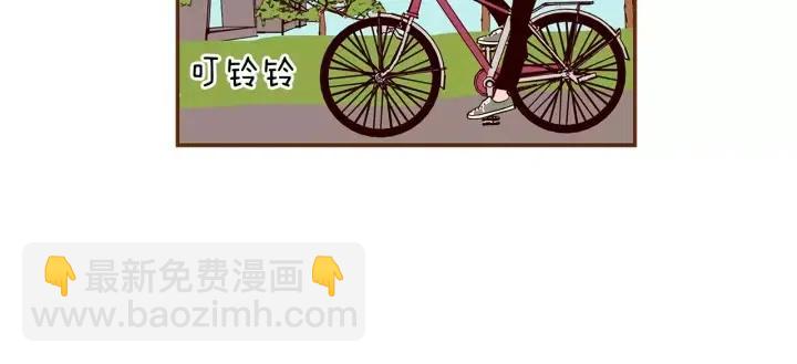 第14话 动物的本能31