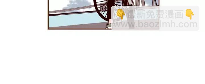 第14话 动物的本能54