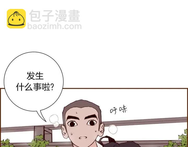 第14话 动物的本能55