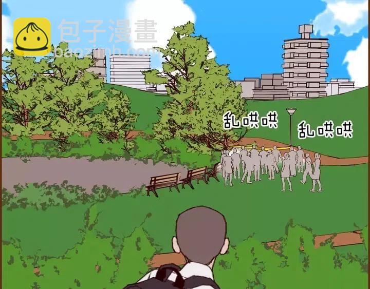 第14话 动物的本能58