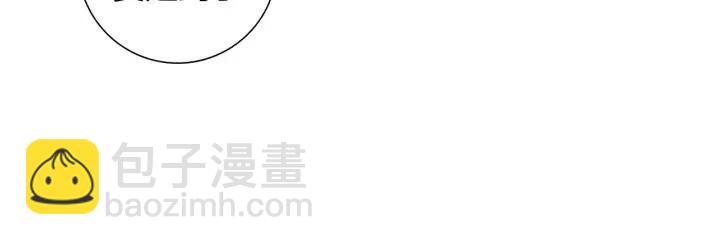 第14话 动物的本能68