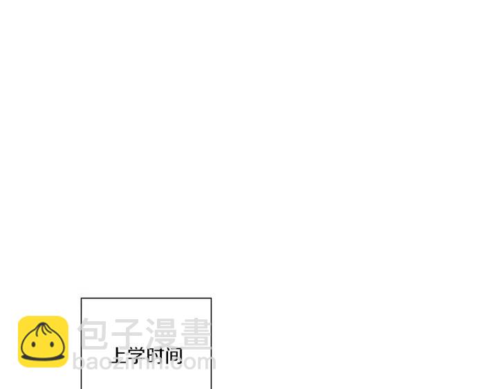 第14话 动物的本能71