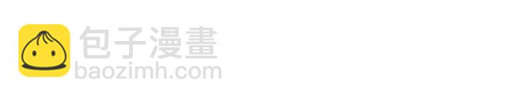 第14话 动物的本能79